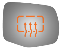 SIDE VIEW MIRROR HEATED